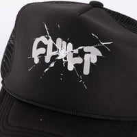 Black cap with white graphic design on a white background