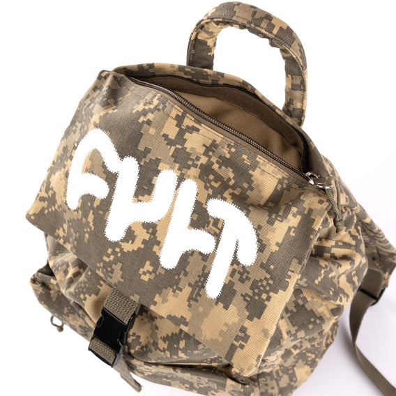 Cult Digital Thick Logo Stash Bag - Digital Camo