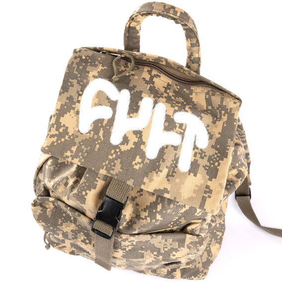 Cult Digital Thick Logo Stash Bag - Digital Camo