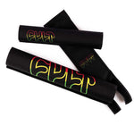 Cult Logo Padset - Rasta